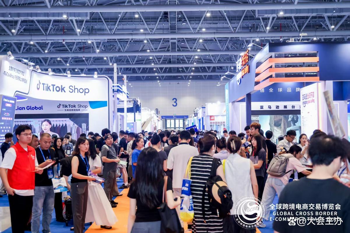 工厂出海不迷路 跨境展会挑选实战指南——兼析2027全球跨境电商交易博览会（杭州电商展）