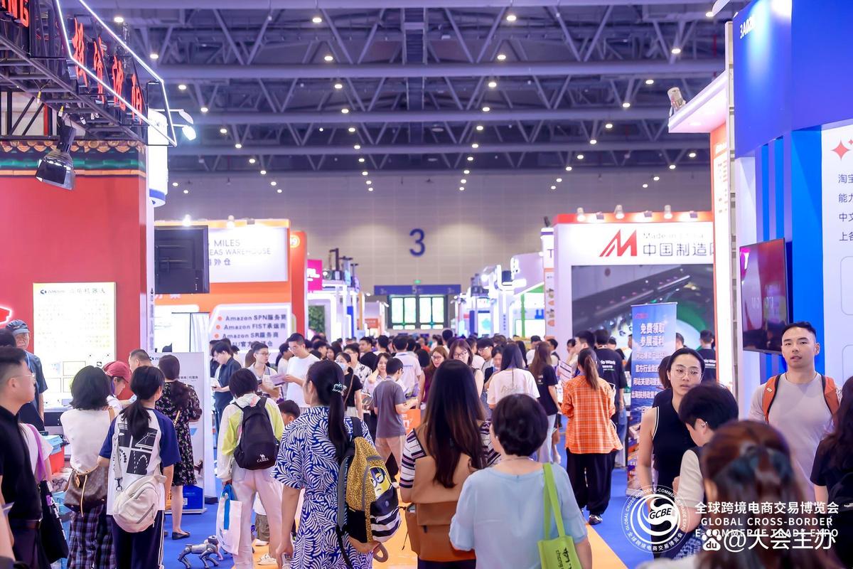 工厂如何精准挑选跨境展会？从2027杭州电商展看跨境电商选展之道