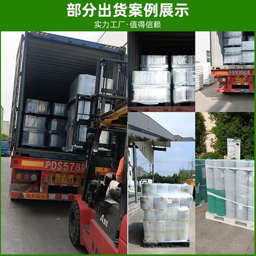工厂直销模式下的快递连卷袋 电商打包的效率革命与产业协同